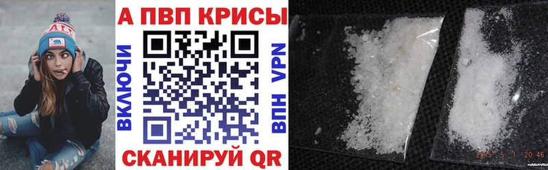 Наркошоп Новосибирск КОКАИН Галлюциногенные грибы ГАШ