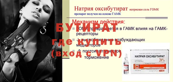 круглые Алексин