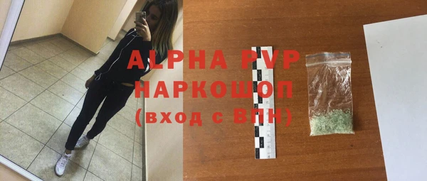 круглые Алексин