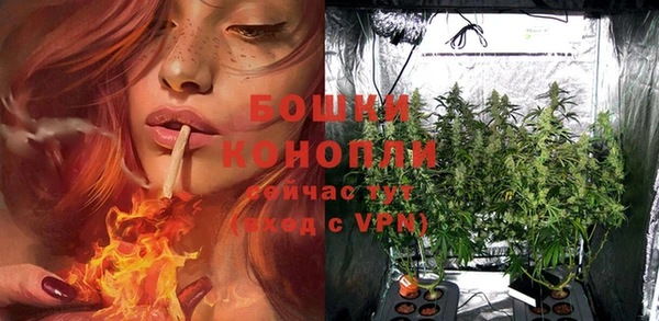 соль курить ск Абдулино