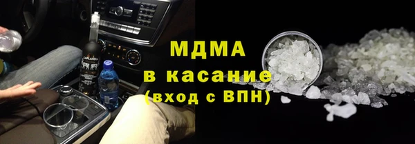 бошки Алзамай