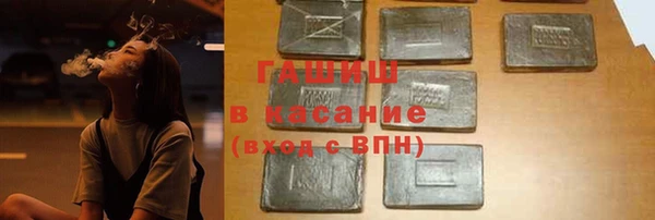 прущие грибы Кукмор