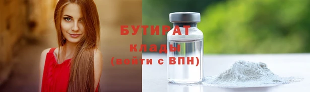 дживик Абаза