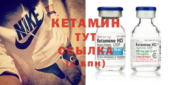 круглые Алексин
