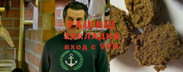 дживик Абаза