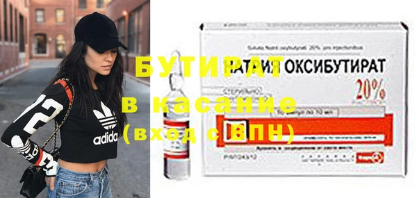 дживик Абаза