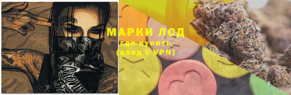 метадон Абинск