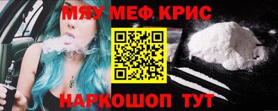 тгк Кингисепп