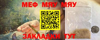 прущие крисы Кимры