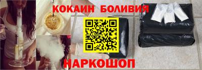мескалин Кинель