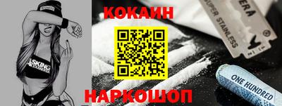 прущие крисы Кимры