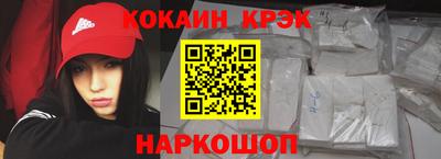 тгк Кингисепп