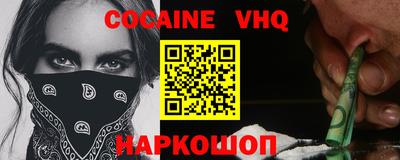 тгк Кингисепп