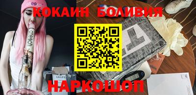 мескалин Кинель