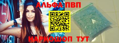 прущие крисы Кимры