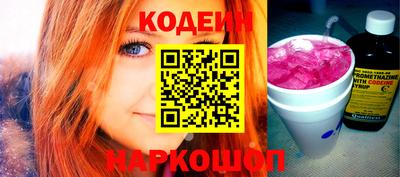 тгк Кингисепп
