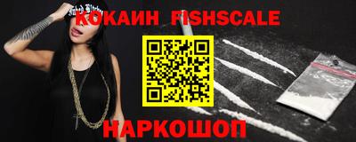 тгк Кингисепп