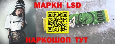 прущие крисы Кимры