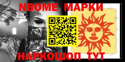 тгк Кингисепп