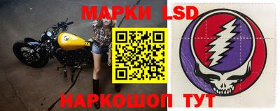 прущие крисы Кимры