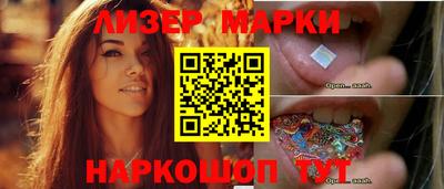 тгк Кингисепп