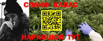 мескалин Кинель