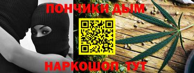 тгк Кингисепп