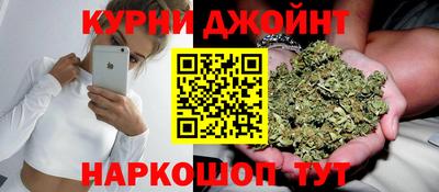 прущие крисы Кимры