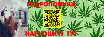мескалин Кинель