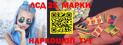 прущие крисы Кимры