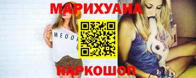 мескалин Кинель