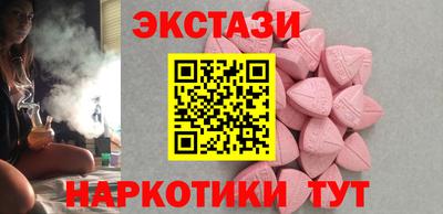 мескалин Кинель