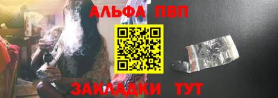 прущие крисы Кимры