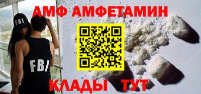 мескалин Кинель