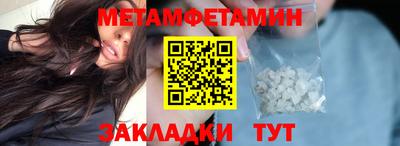 прущие крисы Кимры