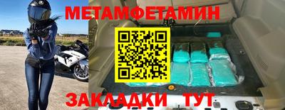 тгк Кингисепп