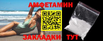 прущие крисы Кимры