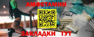 мескалин Кинель