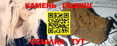 мескалин Кинель