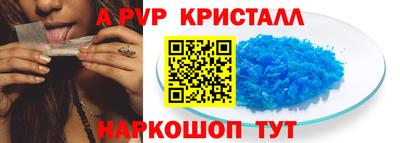 мескалин Кинель