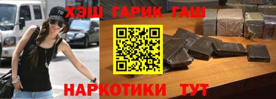 прущие крисы Кимры