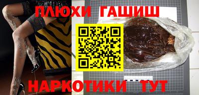 тгк Кингисепп