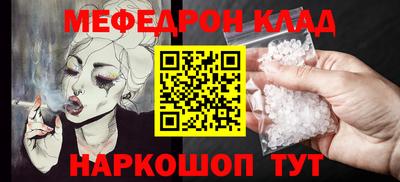тгк Кингисепп