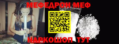 тгк Кингисепп