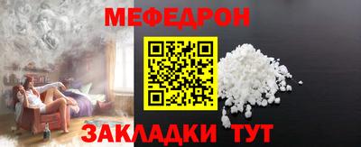 прущие крисы Кимры