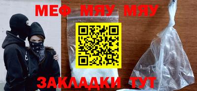прущие крисы Кимры