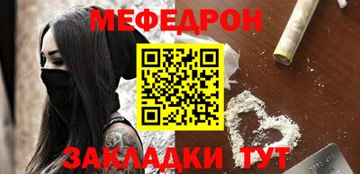 прущие крисы Кимры
